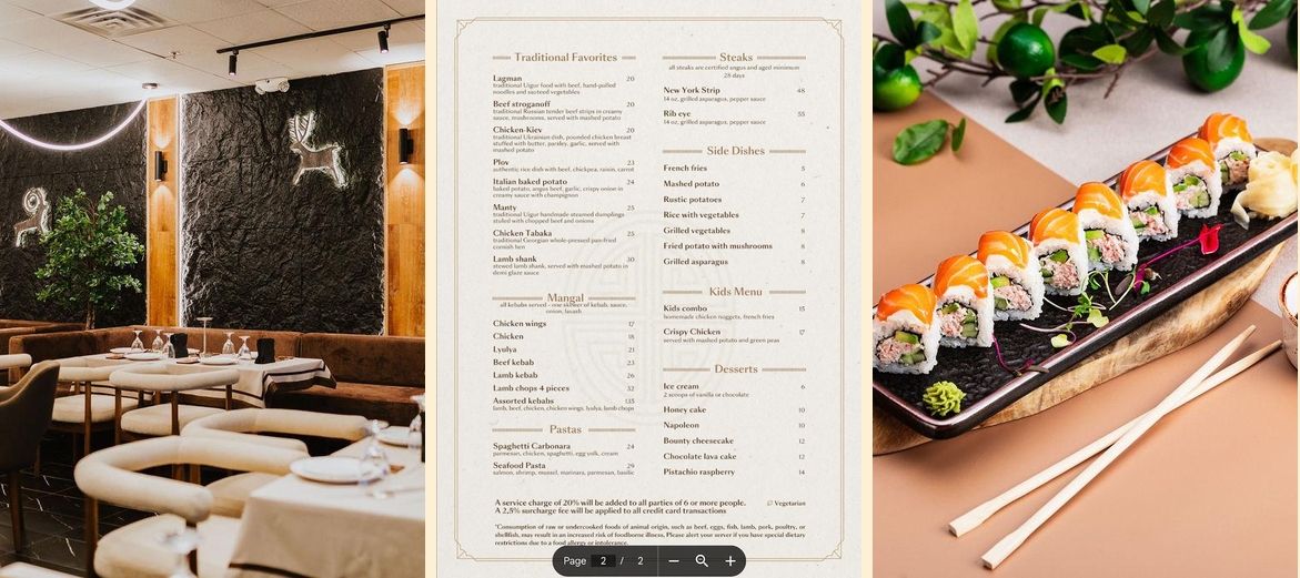 Ethno - Wheeling Wheeling